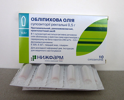 От геморроя От геморроя